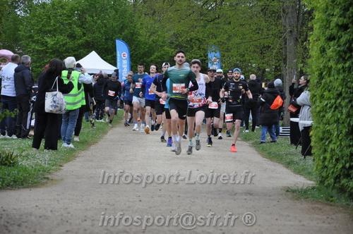 Trail _Chamerolles2026/CHM2026_0348.JPG